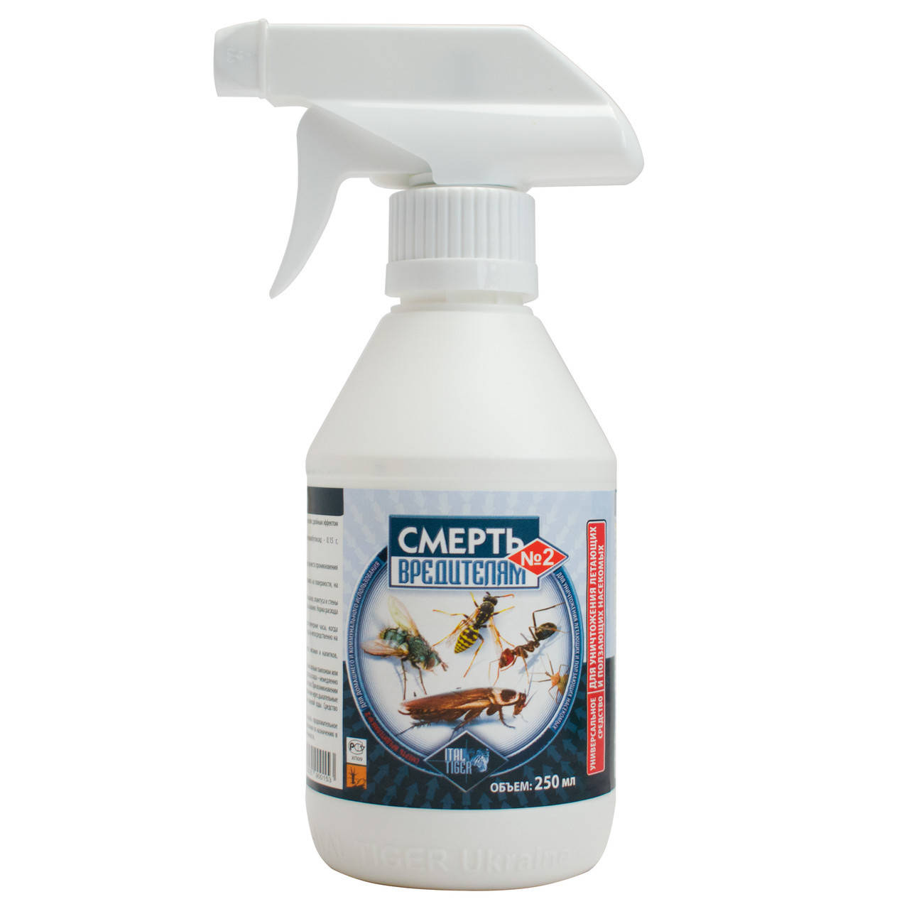 

Смерть вредителям 250 мл - средство от любых насекомых !