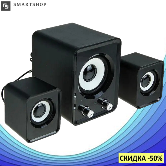 

Колонки для компьютера FT-202 - акустические компьютерные колонки, колонки для ноутбука, колонки для ПК Черные