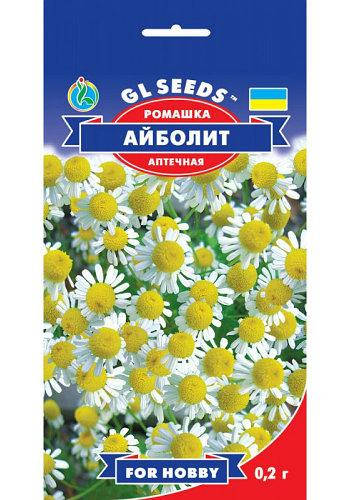 

Ромашка аптечная Айболит/семена 2021 года.