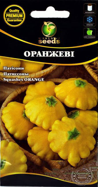 

Патисон Оранжевый 3 г