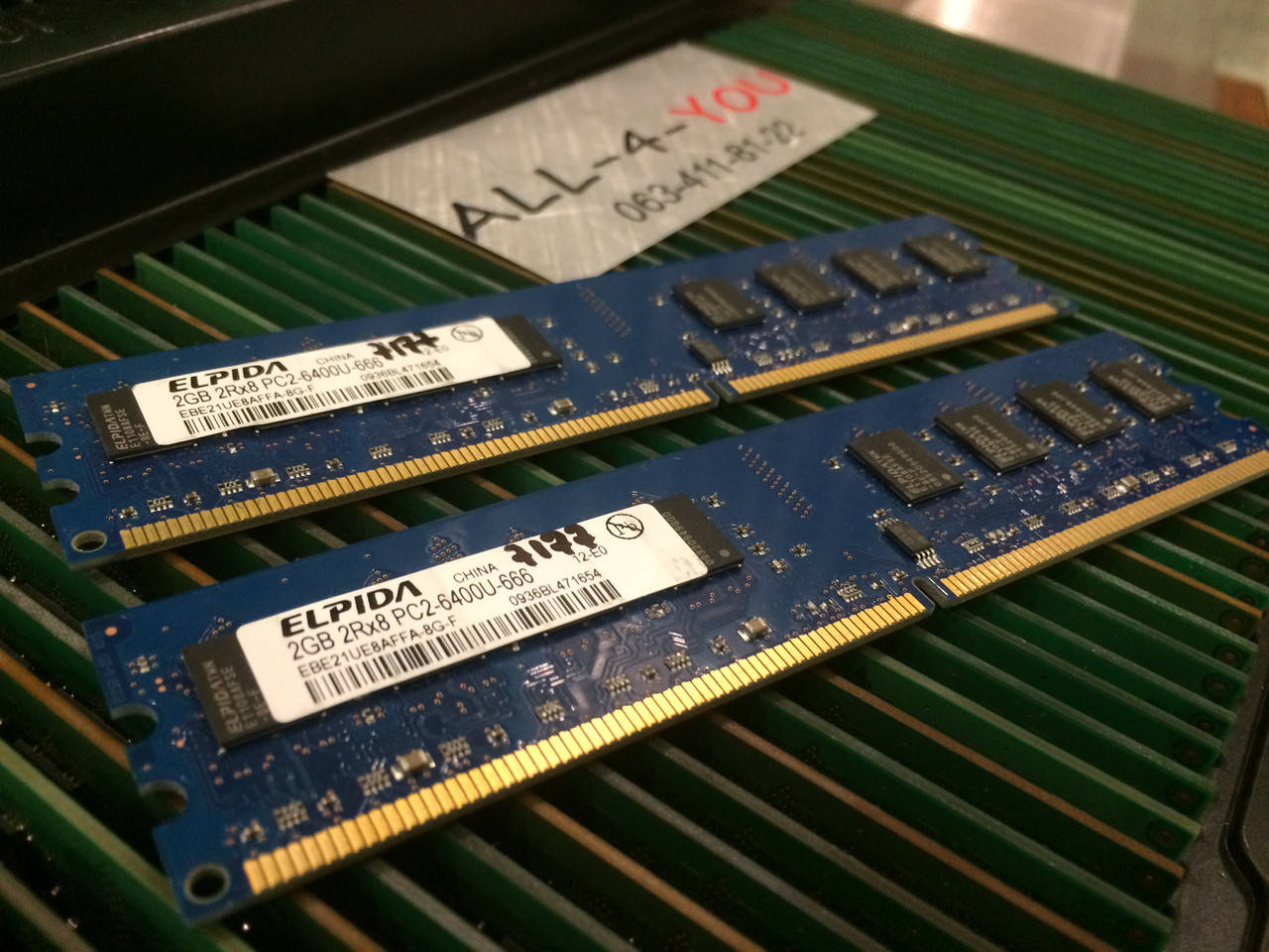 

Оперативна пам`ять ELPIDA DDR2 2GB PC2 6400U 800mHz Intel/AMD
