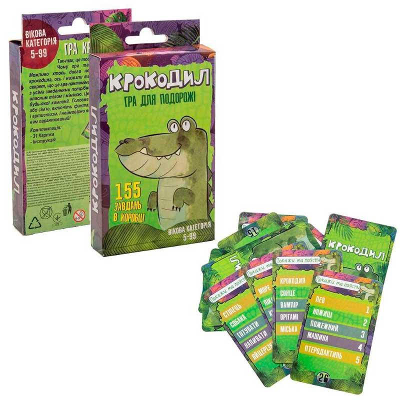 

Игра "Крокодил", Strateg 30557, укр