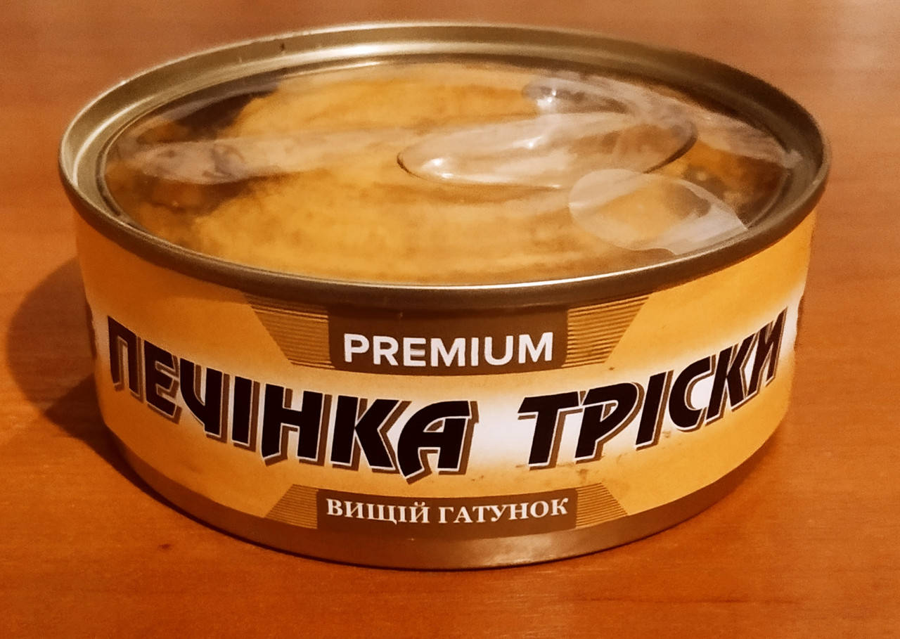

Печень трески натуральная Premium