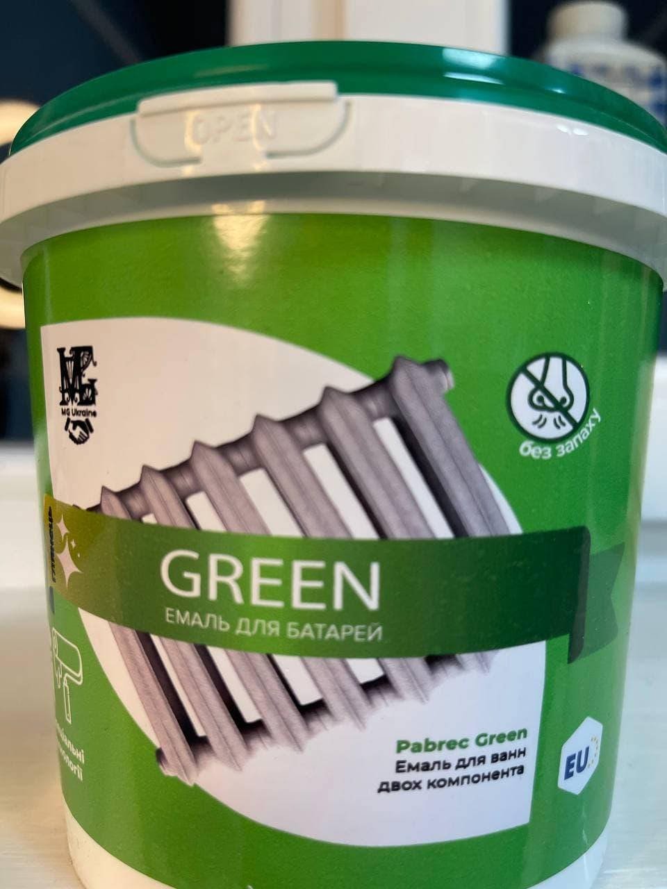 

Green Эмаль для батарей эпоксидная без запаха 1200 г