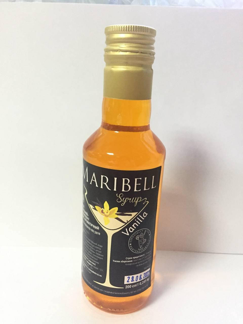 

Сироп Maribell Ваниль 200 мл