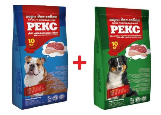 

Корм для собак средней активности Рекс + Рекс для малоактивных 10кг +10кг - Olkar