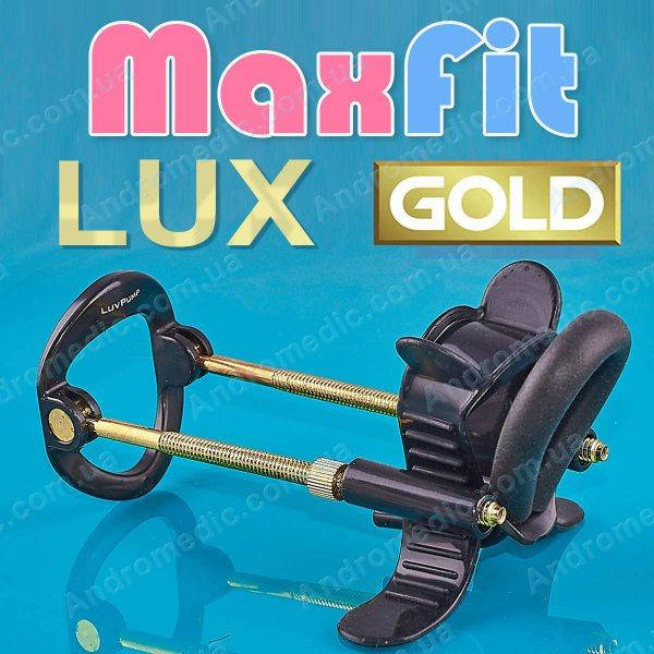 

Супер комфортный экстендер слайдер MaxFit LUX GOLD BLACK гибридный