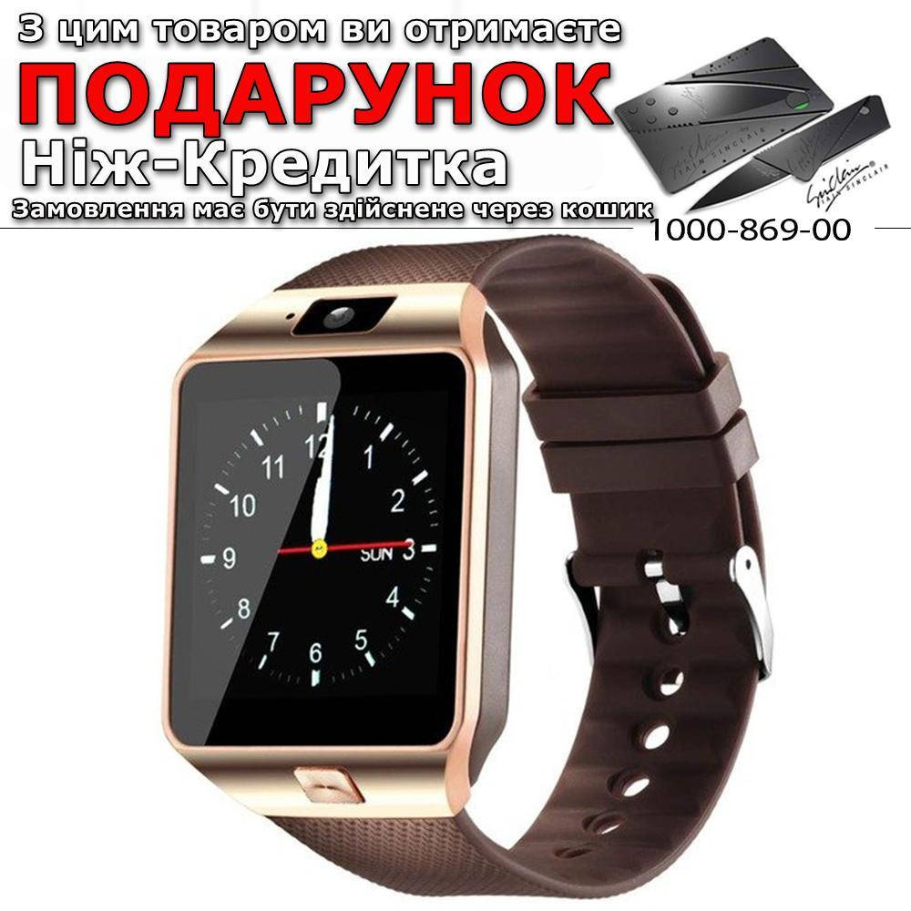

Smart часы Heartbeeps DZ09 Золотой
