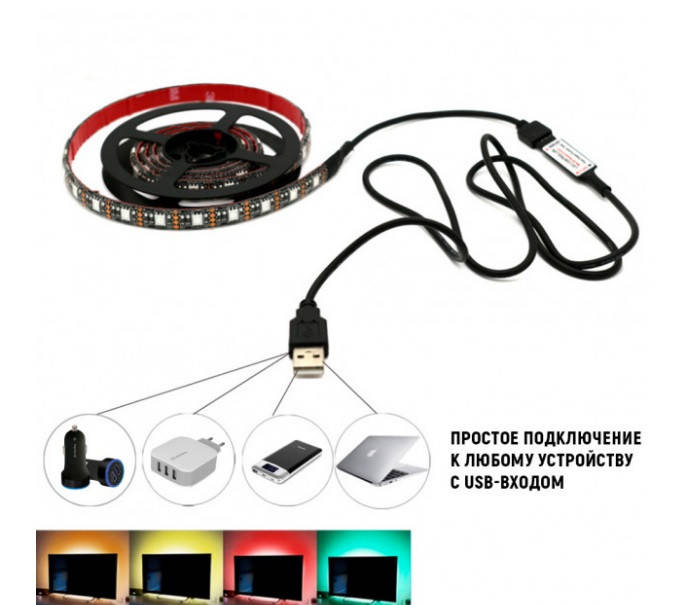 

Светодиодная лента USB 50 см для подсветки телевизора, монитора Feron LS708 RGB
