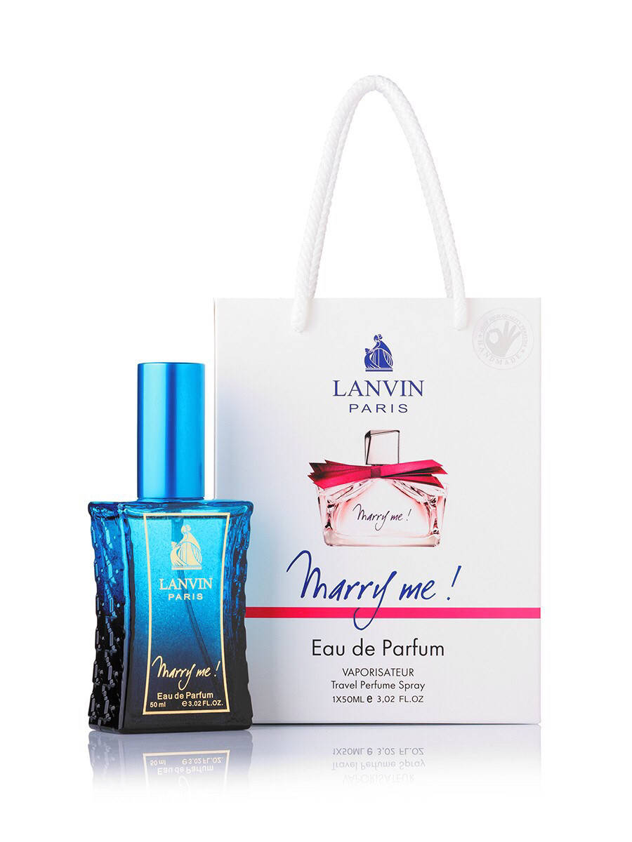 

Парфюмированная вода Lanvin Marry Me 50 мл для женщин и девушек