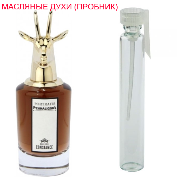

Парфюмерное масло (концентрат) Changing Constance - 1мл.