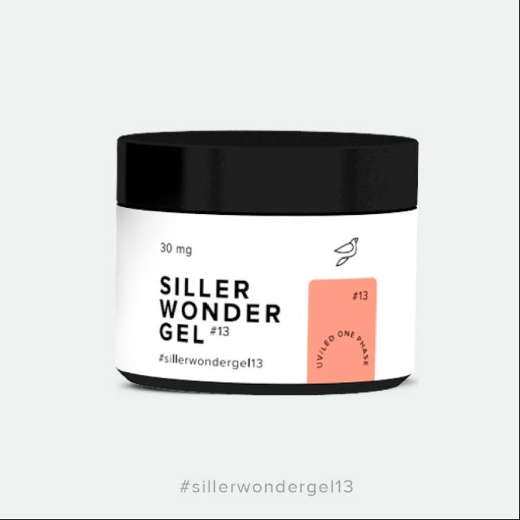 

Камуфлирующий гель Siller Wonder Gel 13 персиковый, 30мг