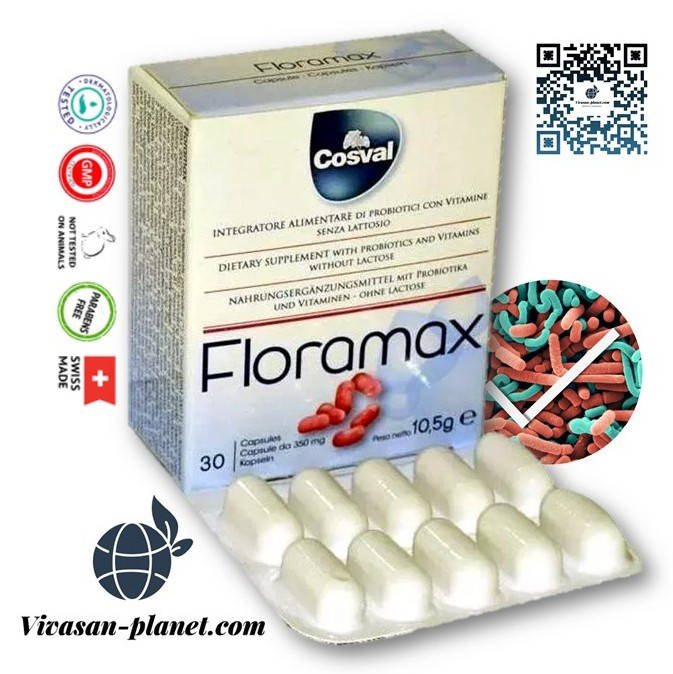 

Флорамакс / Floramax, Вивасан, Швейцария