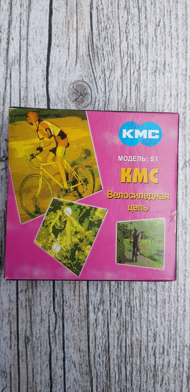 

Велосипедная цепь на 28 КМС S1, 1/2"*1/8" 112 звеньев