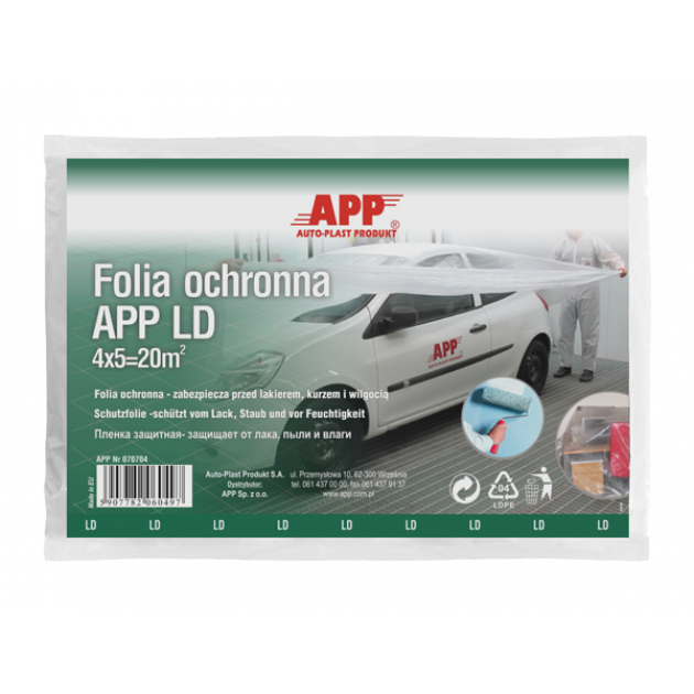 

Пленка APP "FLD" 4м х 5м