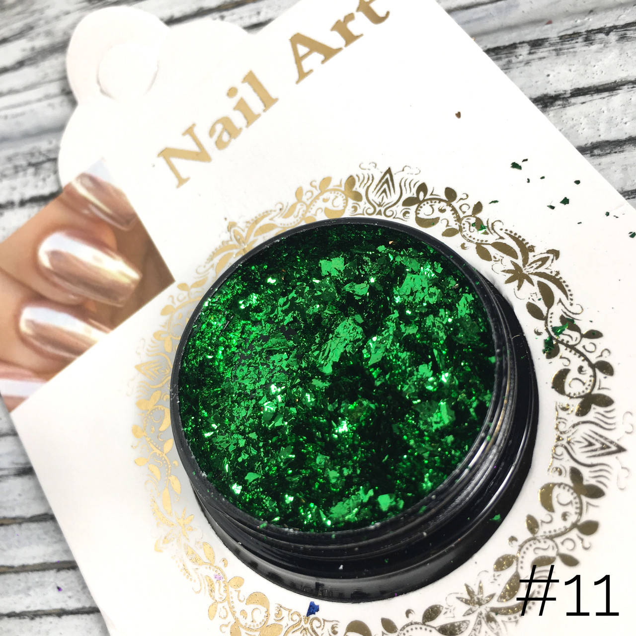 

Втирка для дизайна ногтей "Хлопья Юки" Nal Art №11