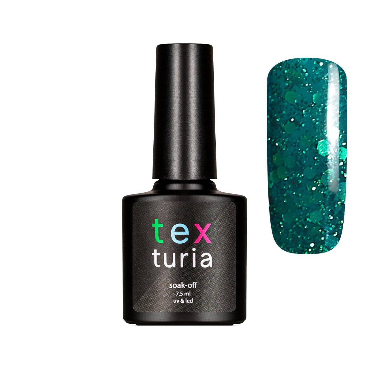 

Гель-лак Texturia 020 Темно-зеленый с блестками 7.5 мл