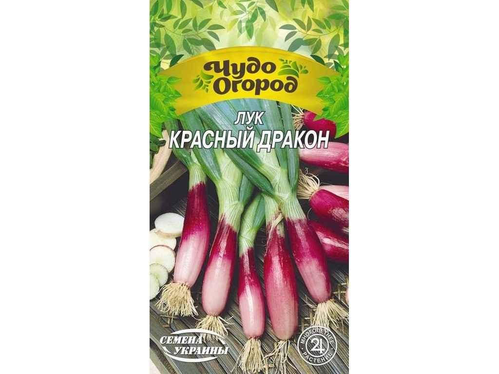 

Цибуля-батун Чудо Красный Дракон 0,25г (10 пачок) (рс) ТМ СЕМЕНА УКРАИНЫ