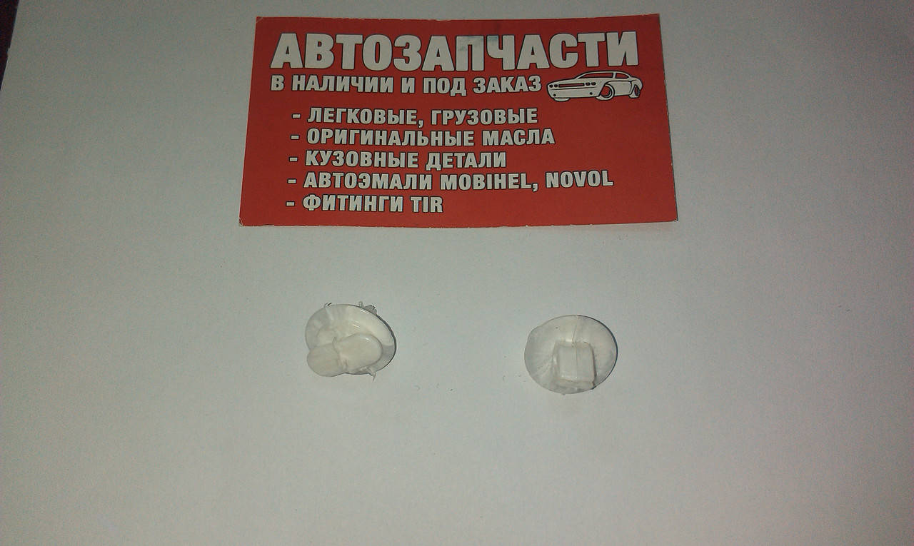 

Клипса салона ВАЗ 2101-2107 белая