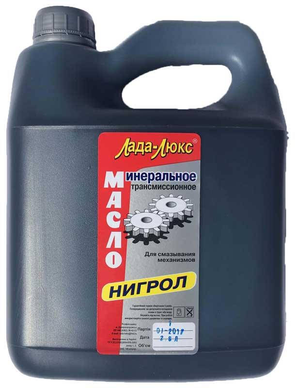 

Масло Лада-люкс Нигрол 2,6 л