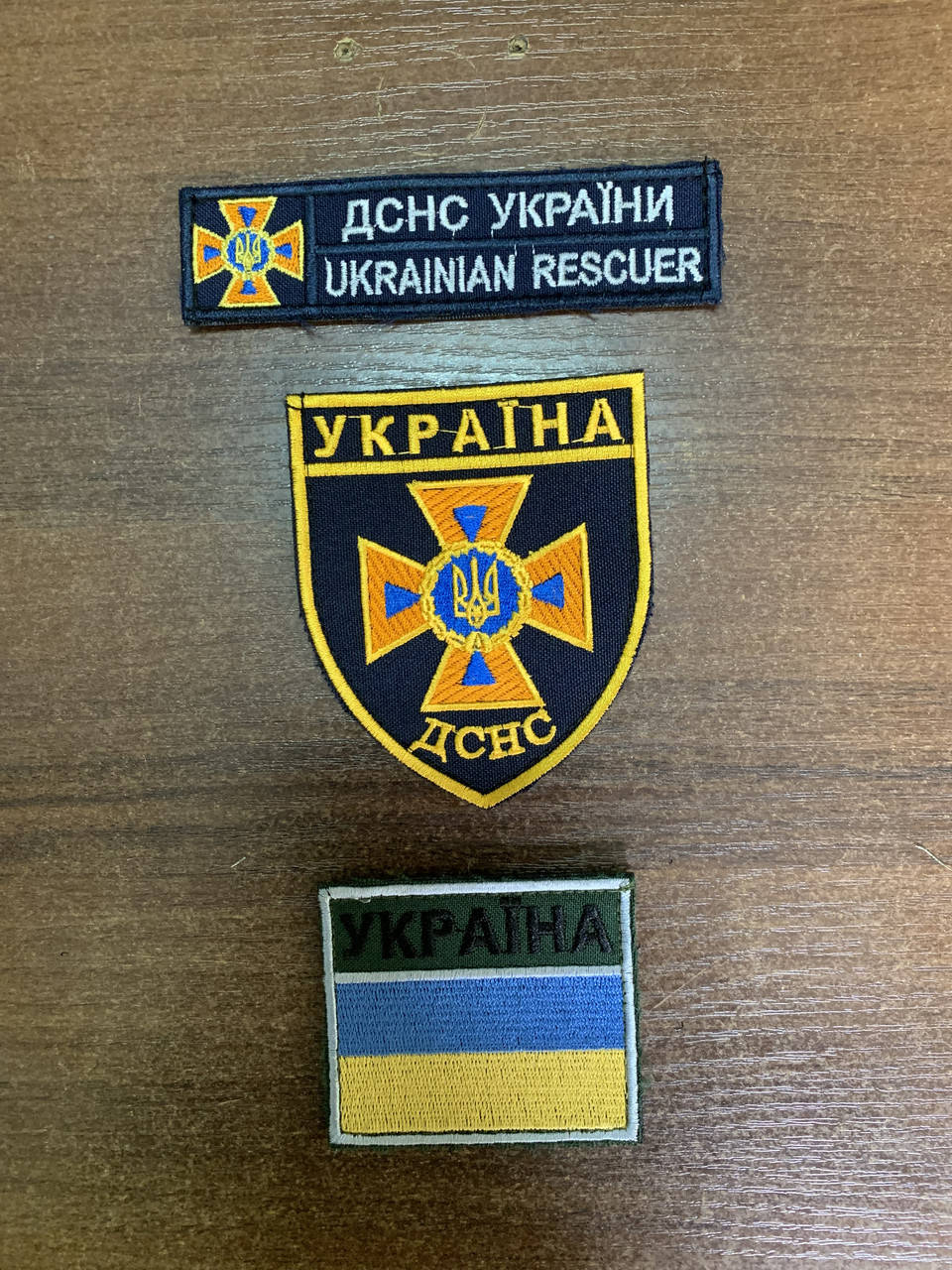 

Шеврони для ДСНС комплект