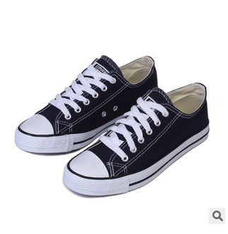 

Низкие мужские и женские черно-белые кеды Converse All Star 37-46р, Черно-белый
