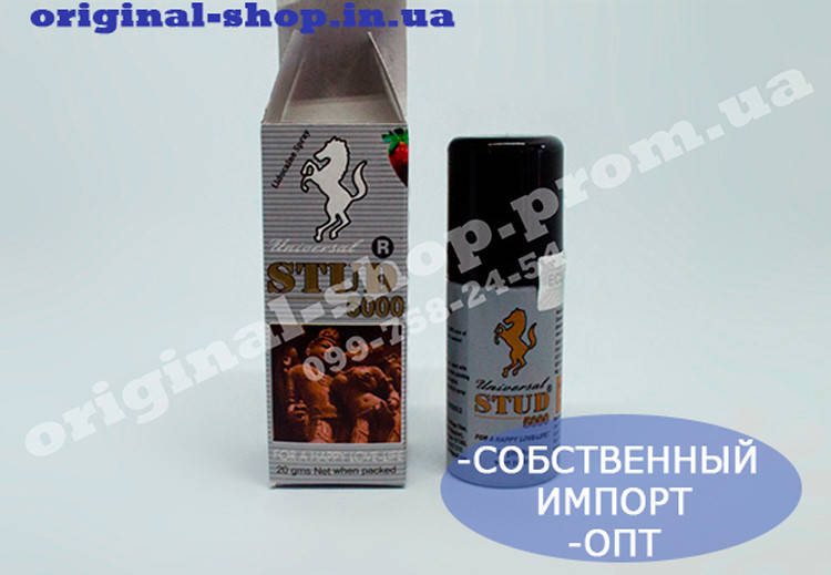 

Спрей пролонгатор "Stud 5000"