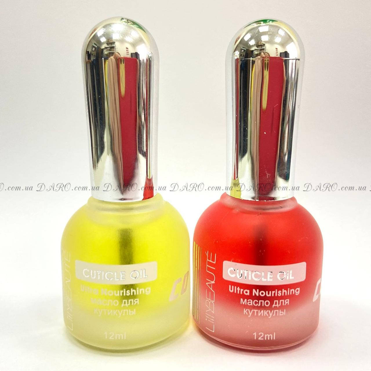 

Lilly Beaute Oil cuticle Масло для кутикулы 12 мл