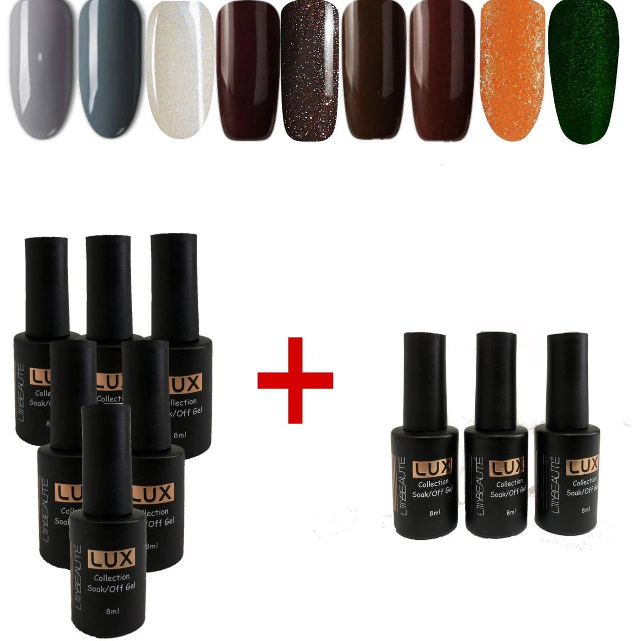 

Гель лак Lilly Beaute 8мл (набор гель лаков для маникюра и педикюра, покрытие ногтей, гель лаки)
