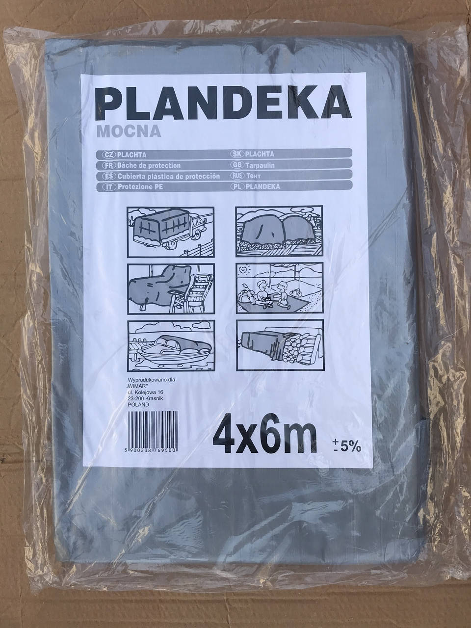 

Тент PLANDEKA 4х6м, 120г./м2 с кольцами от дождя и снега Польша, Серый