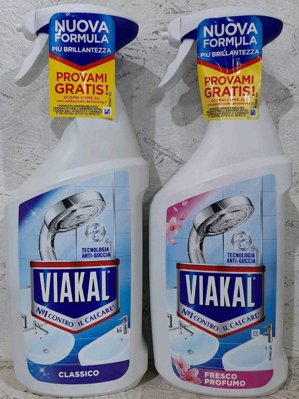 

Засіб для ванної кімнати Viakal
