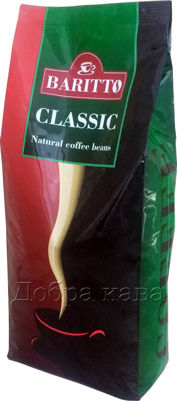

Кофе в зернах Baritto Classic (15% Арабика) 1 кг