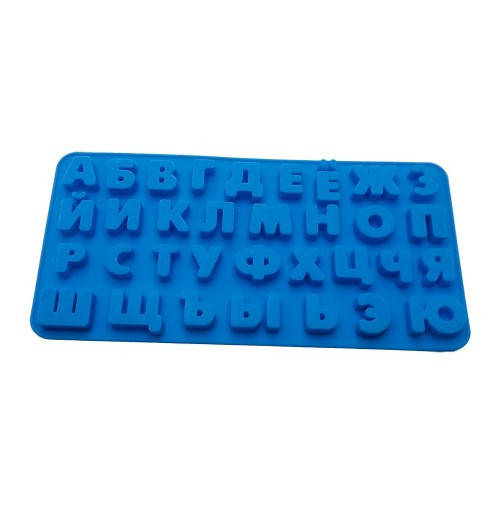 

Силиконовая форма Буквы маленькие, русский алфавит 25х12 см, Разные цвета