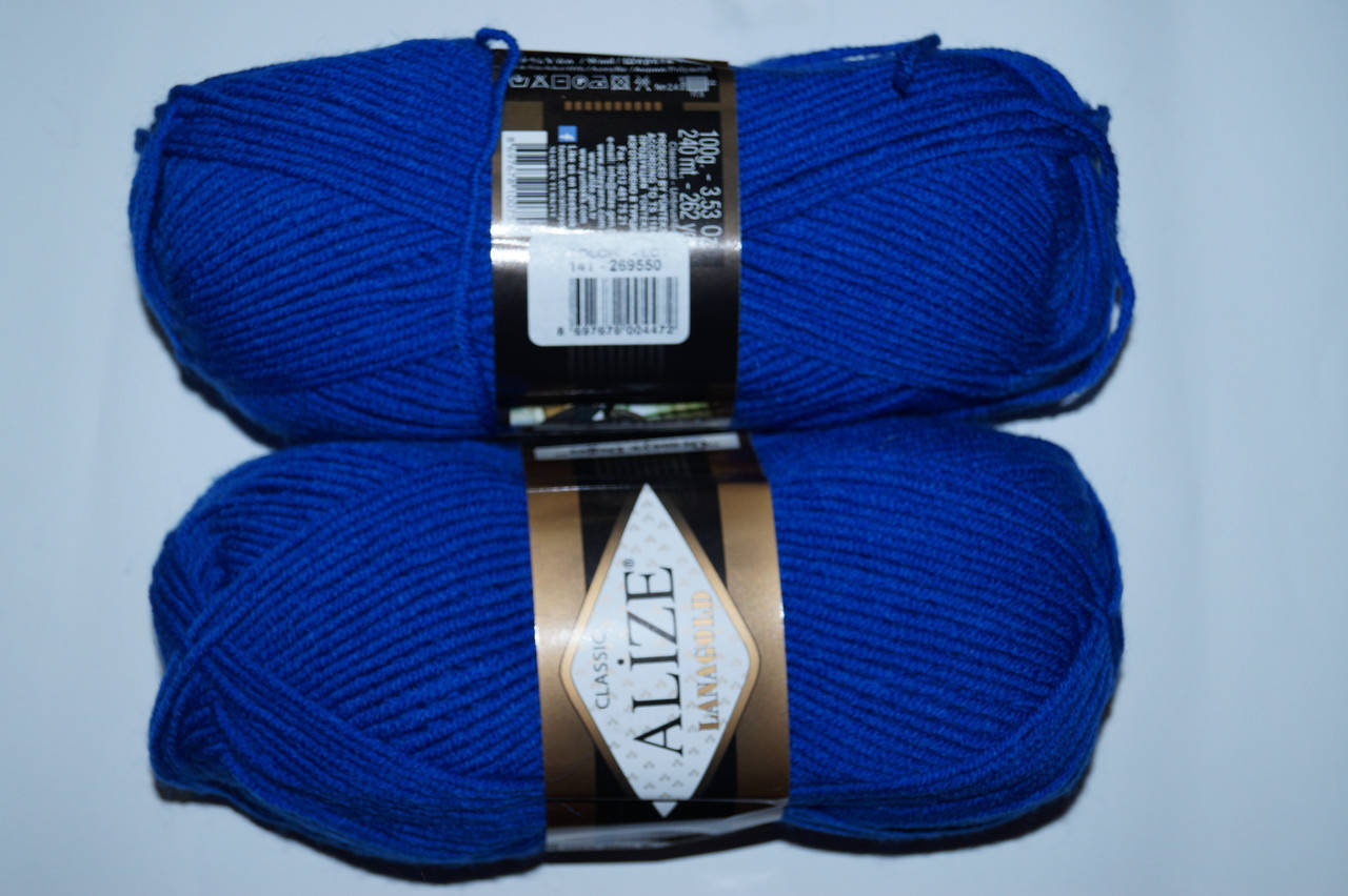 

Alize Lana gold - 141 василек