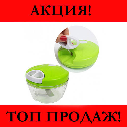 

Ручной измельчитель Nicer Dicer Speedy Chopper, протестировано