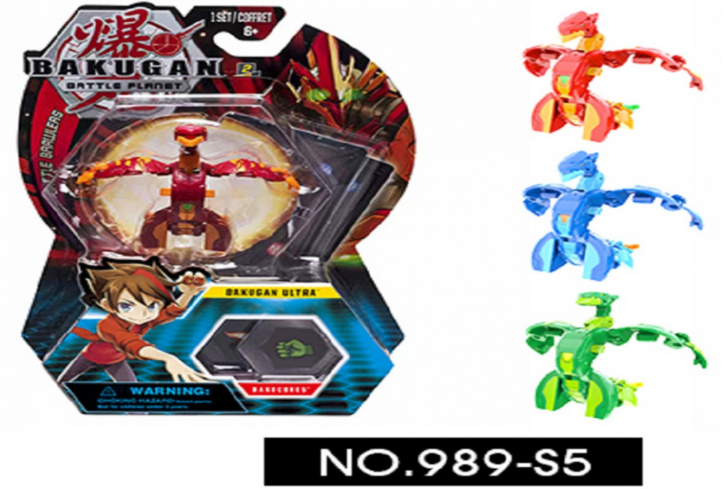 

Іграшка бакуган "bakugan" №989-S5