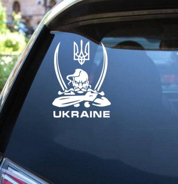 

Наклейка на автомобиль патриотическая Ukraine