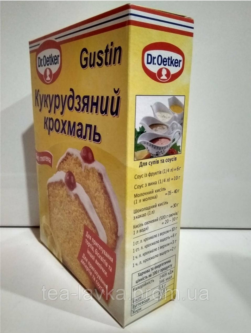 Крохмаль кукурудзяній без глютену 200 г Dr. Oetker