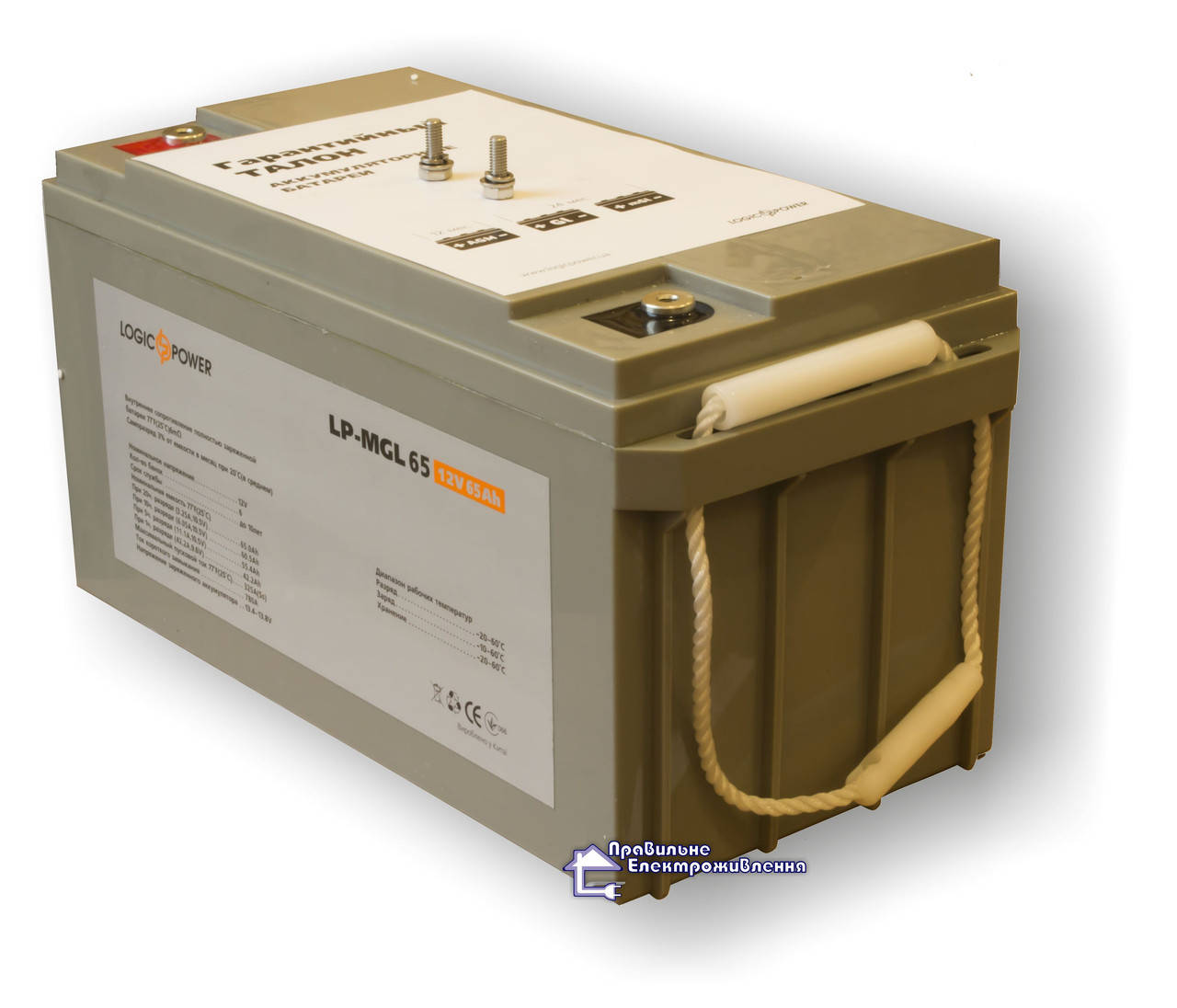 

Акумулятор (AGM) LPM–MG 65 AH, 12V