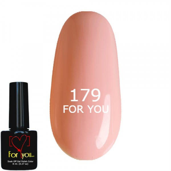 

Гель лак Розовый для френча FOR YOU № 179 8 мл