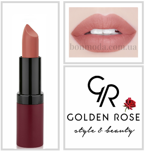 

Матовая Помада Golden Rose Velvet Matte № 31