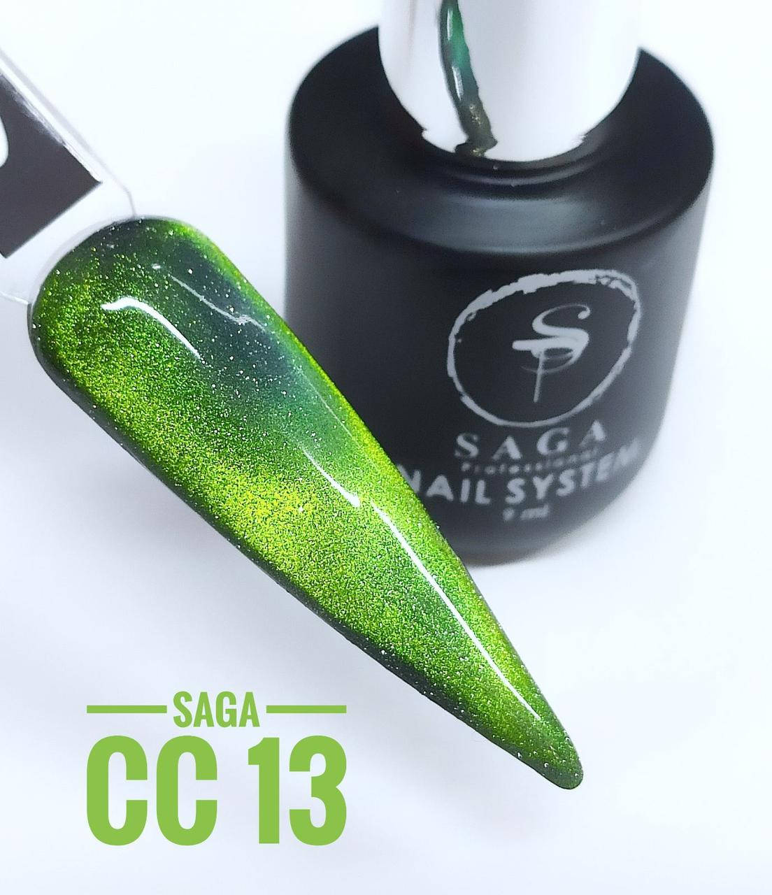 

Гель лак кошачий глаз светоотражающий СС13 ТМ "SAGA" лимонно зеленый хамелеон 8 мл