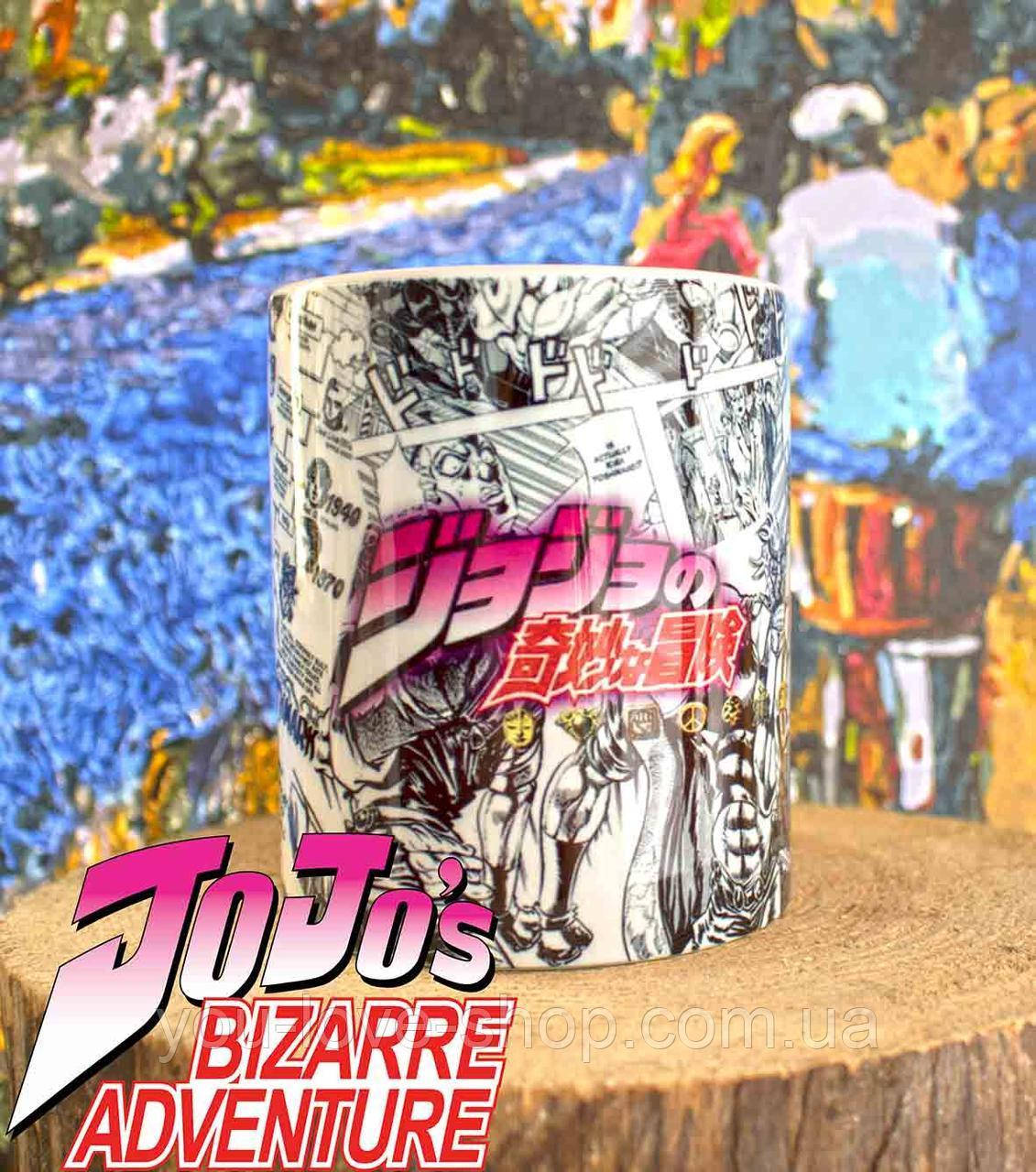 

Кружка ДжоДжо "Comics" / JoJo's Bizarre Adventure, Белый