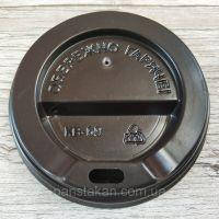 

Крышка коричневая КР-91 мм, для однослойного стакана 400 мл, Белый