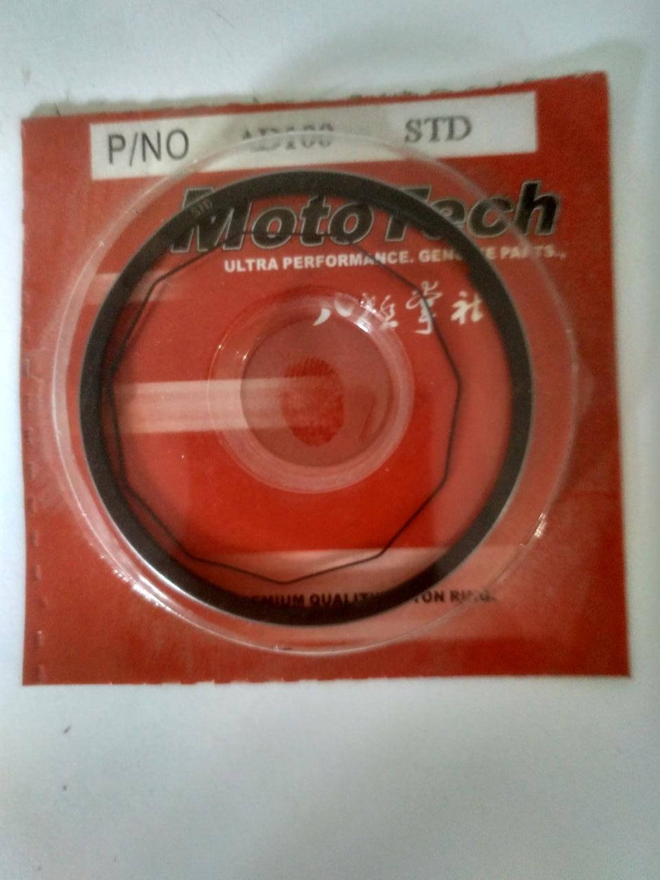 

Кольца поршневые std Suzuki ADDRESS V 100, d=52.5мм (Mototech Тайвань)