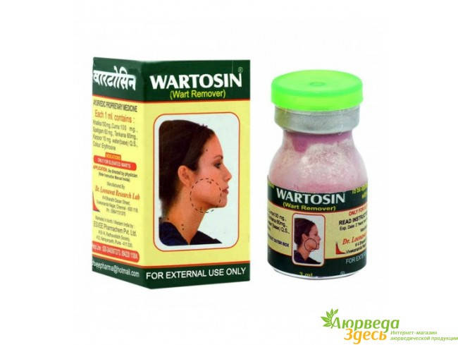 

Вартосин 3 мл термін 09/22 включно удаляет папиломы и бородавки, Wartosin Herbal Elevated Wart Remover,