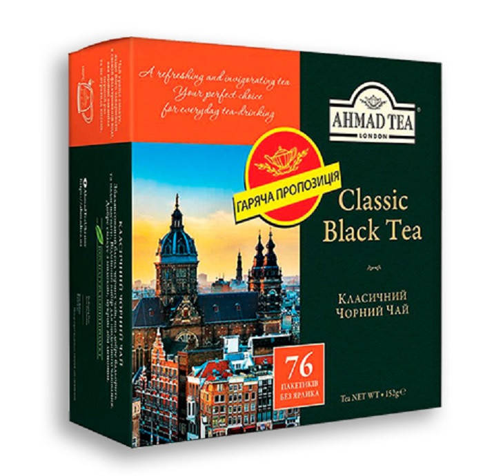 

Чай Черный Ахмад Ahmad Tea Classic Black 76 пакетиков 152 г Украина