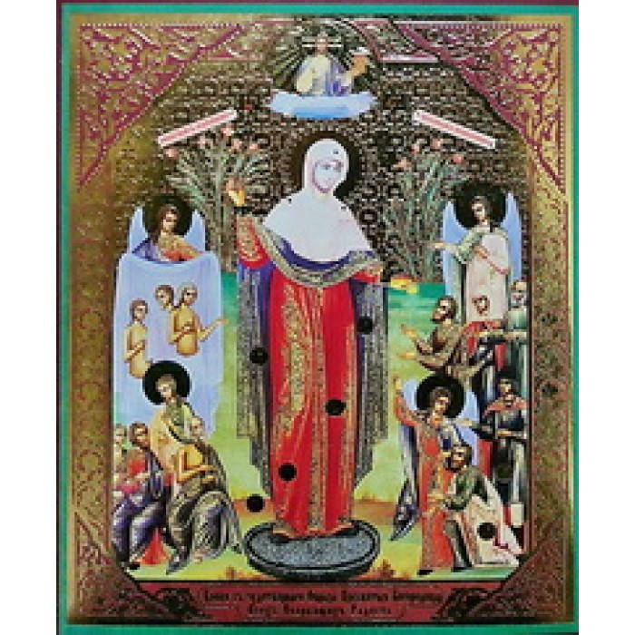 

Всех Скорбящих Радости (грош.) лам,15*18
