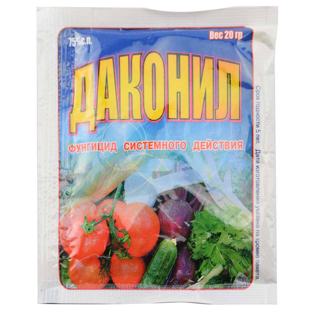 

Фунгицид Даконил 75% с.п. 20 г
