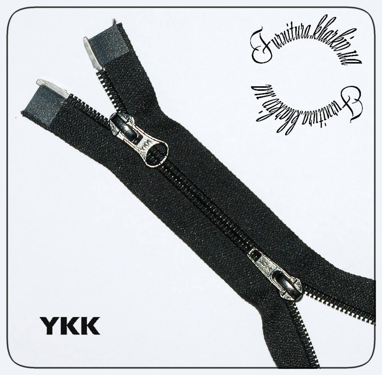 

Молния спиральная двухбегунковая YKK №7 длина 130 см